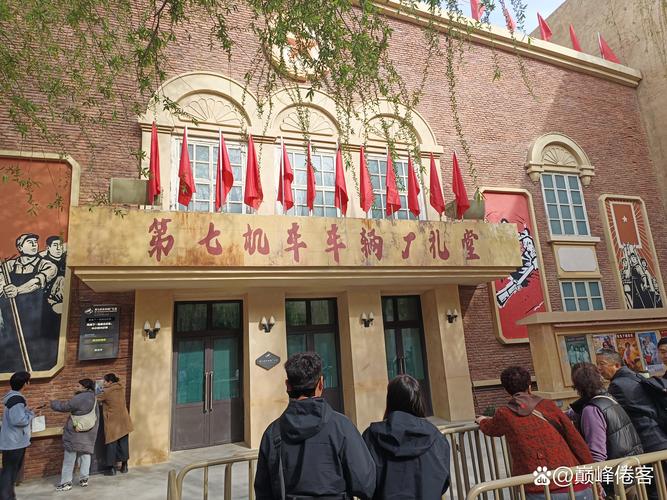久久99久国产精品毛片基地的相关介绍
