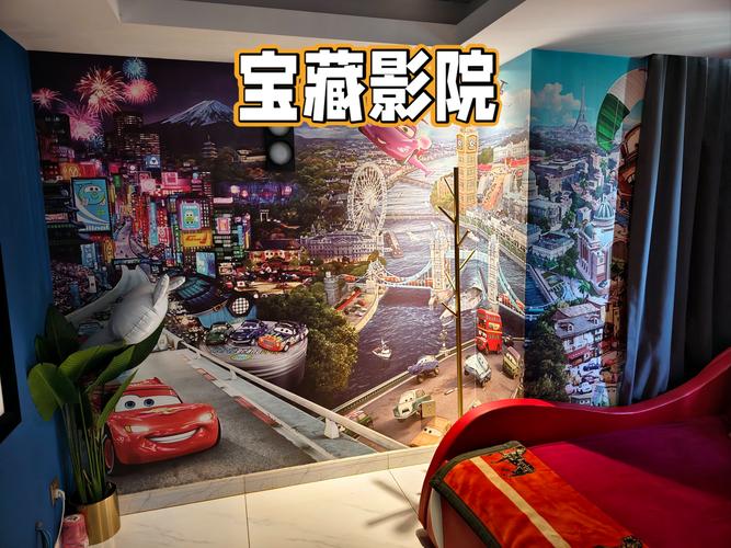 私人影院无在线码免费的相关介绍
