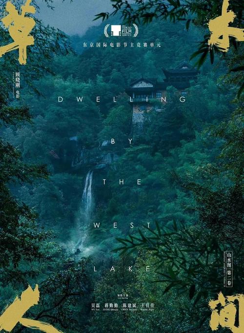 和学妹啪啪啪的相关介绍