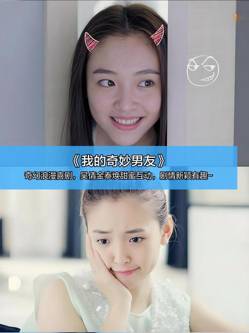 男人的天堂在线久久的相关介绍