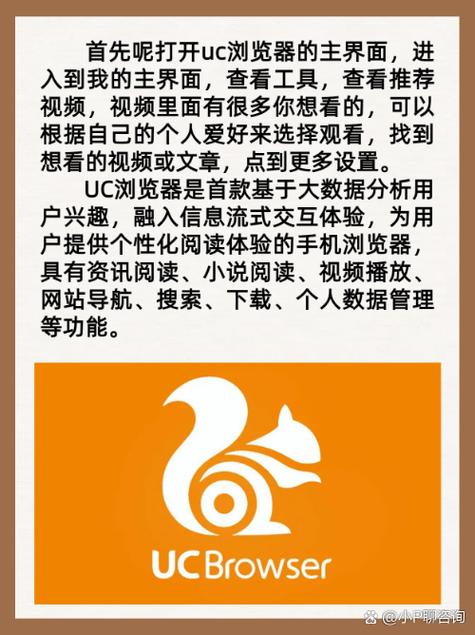 国产精品bbbb的相关介绍