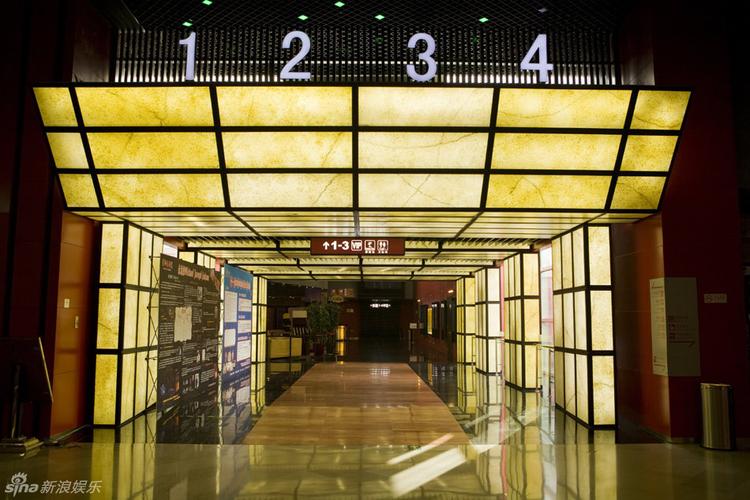 139影院的相关介绍