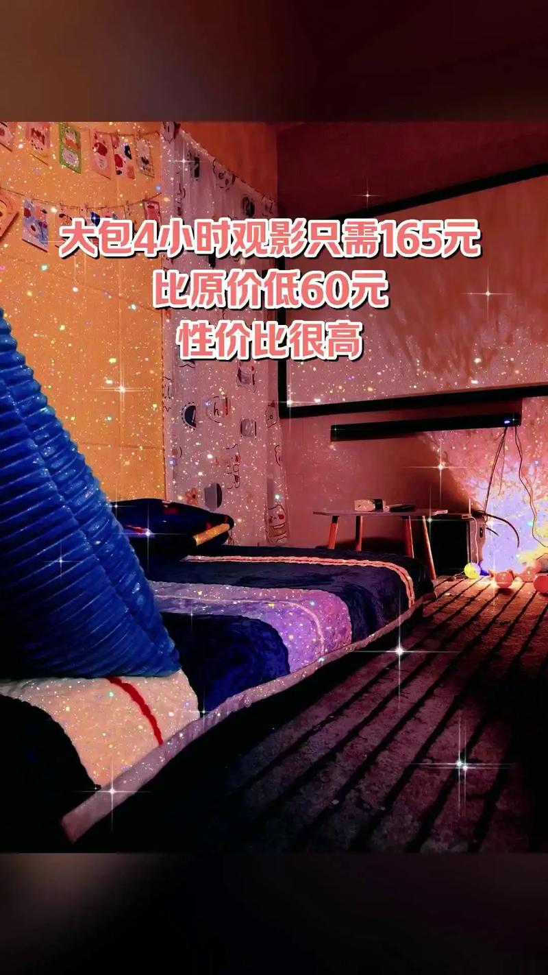 西瓜影音天狼影院的相关介绍