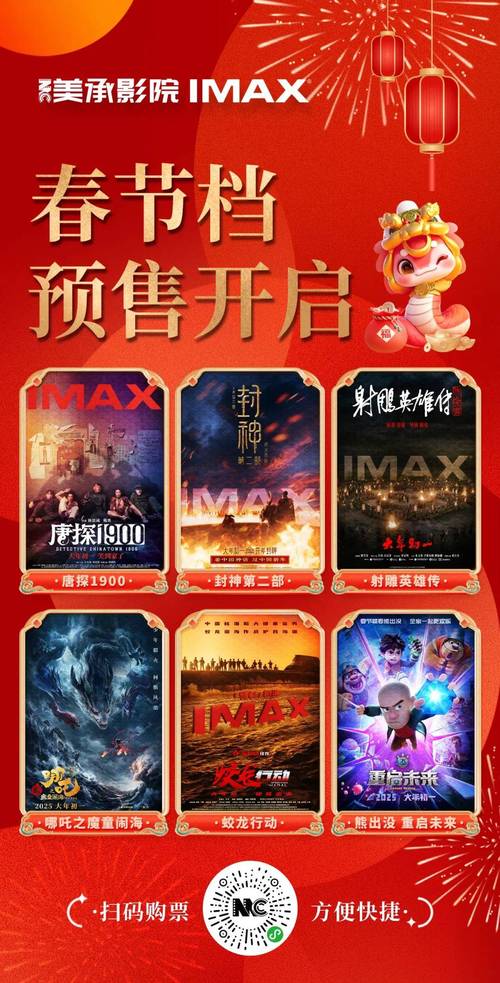 伊人久久精品久久久的相关介绍