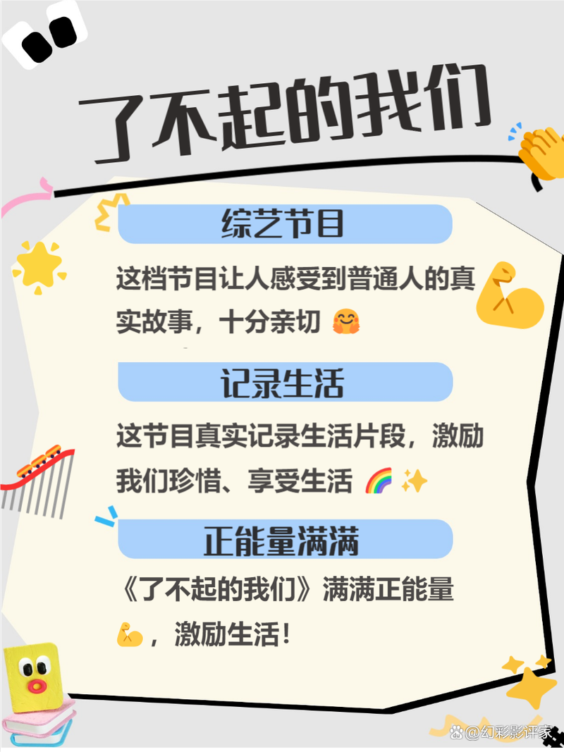 4480青苹果影院4的相关介绍