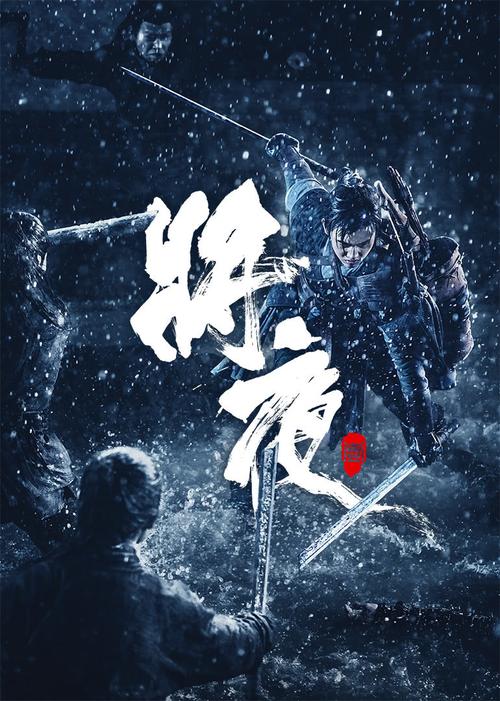 努努影院的相关介绍