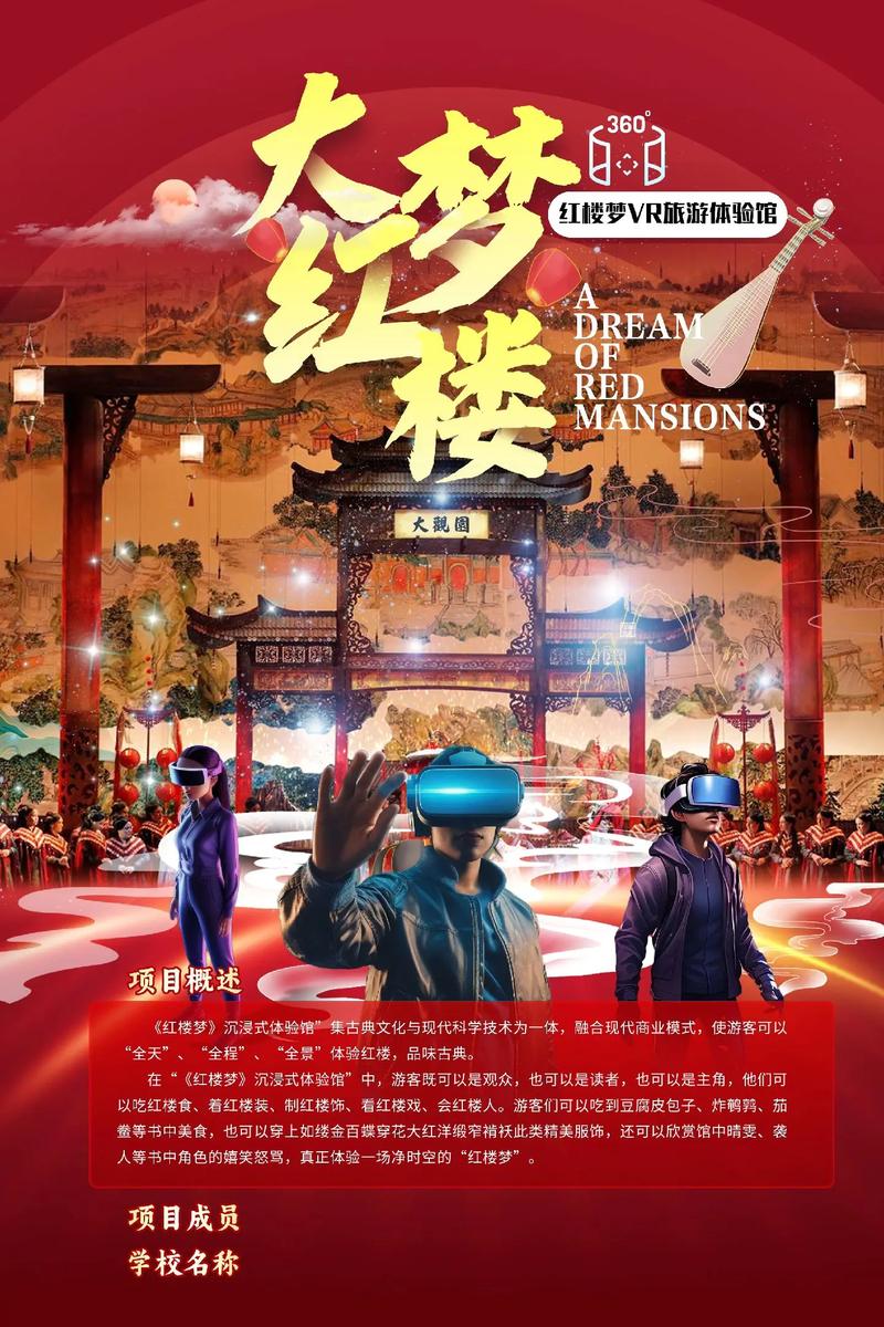 操动漫人物的逼的相关介绍