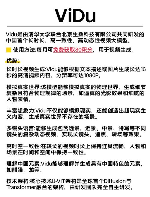 男女模特大尺度的相关介绍