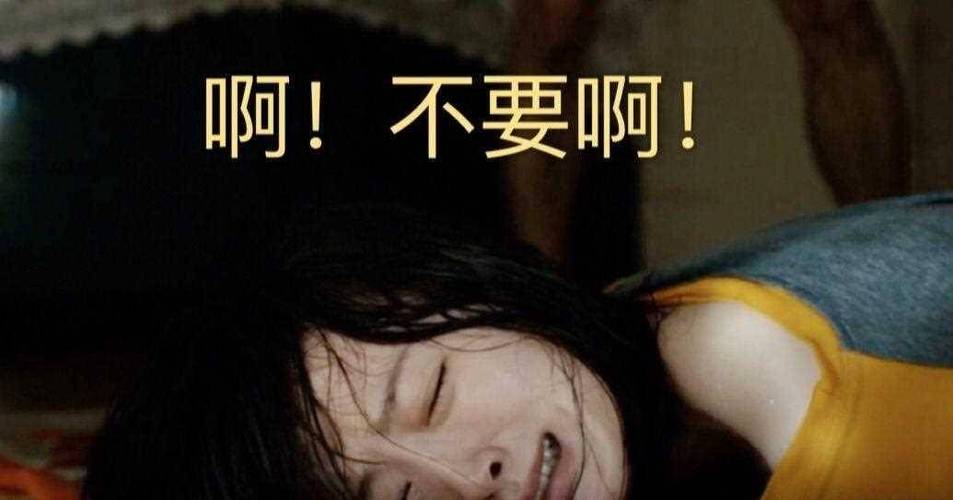 午夜理论影院第九电影院的相关介绍