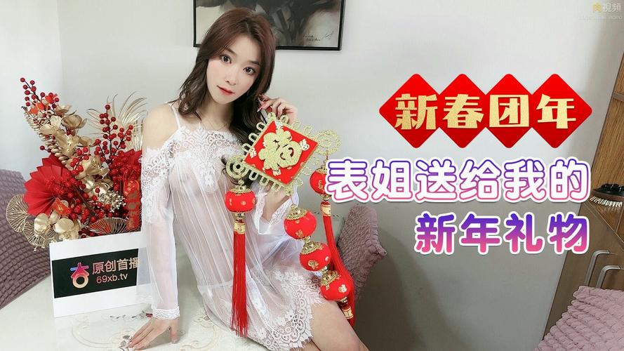 七七影院的相关介绍