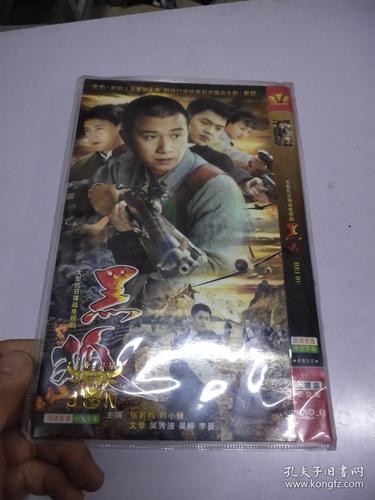 杉原杏璃大尺度写真视频的相关介绍