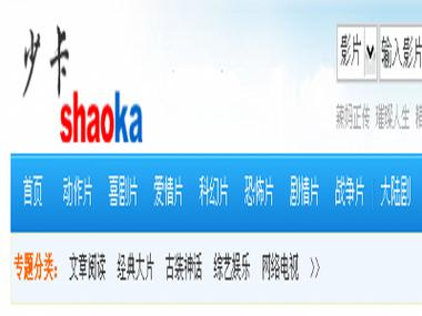 女生下面瘙痒黄色分泌物的相关介绍