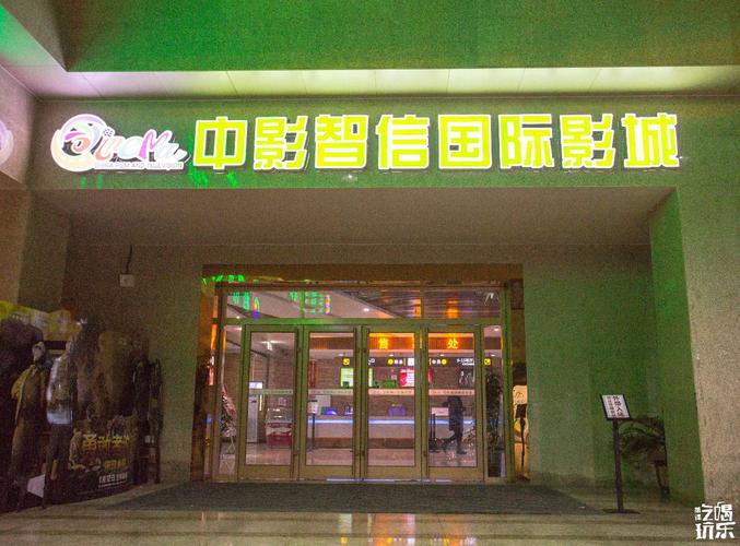 欧美不卡一区二区的相关介绍