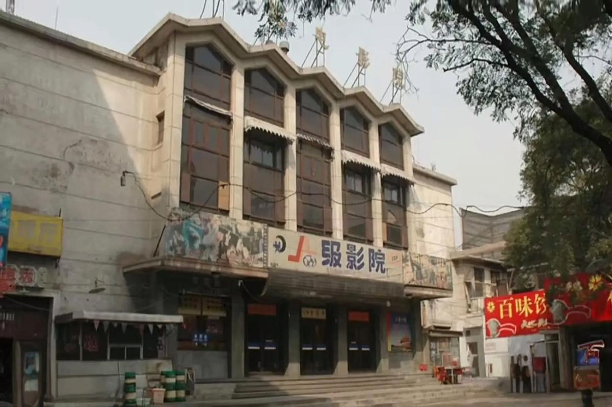 人妻啪啪网站的相关介绍