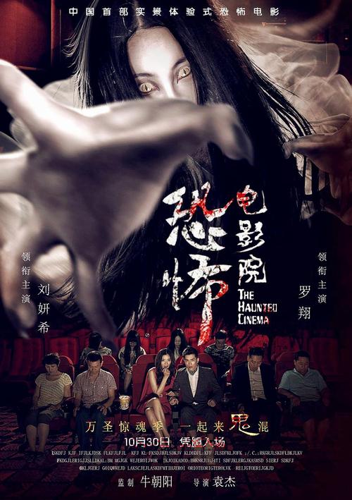 91呻吟人妻91啪的相关介绍