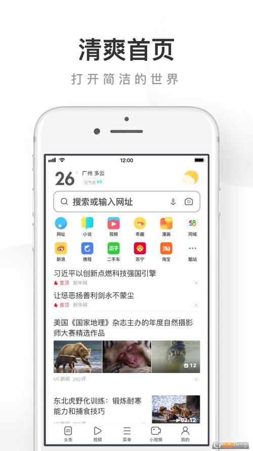 岛国午夜精品熟妇的相关介绍
