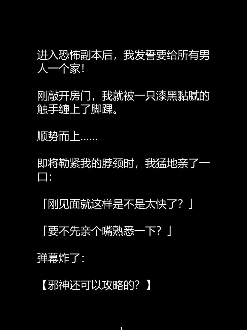 北海电影院的相关介绍