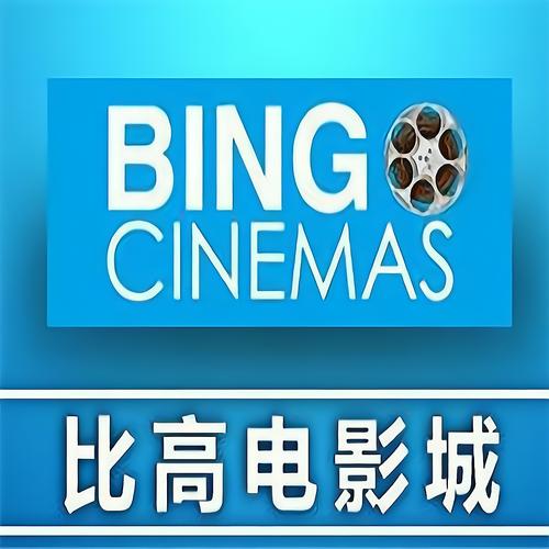 老板一边揉秘书胸一边亲的相关介绍