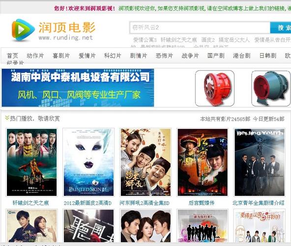女同学一边亲一边摸一边摸下边的相关介绍