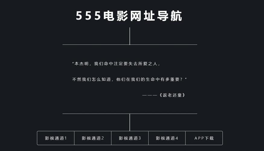 电影院被陌生人摸出水的相关介绍