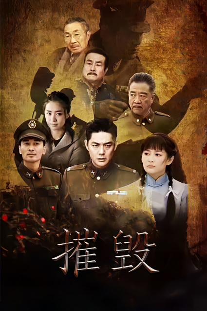 免费看女人啪啪的相关介绍