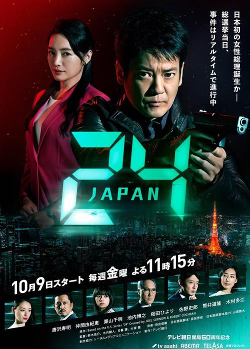 看毛片的软件的相关介绍