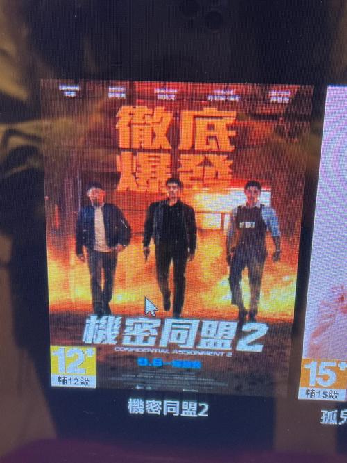 欧美美女18 p的相关介绍