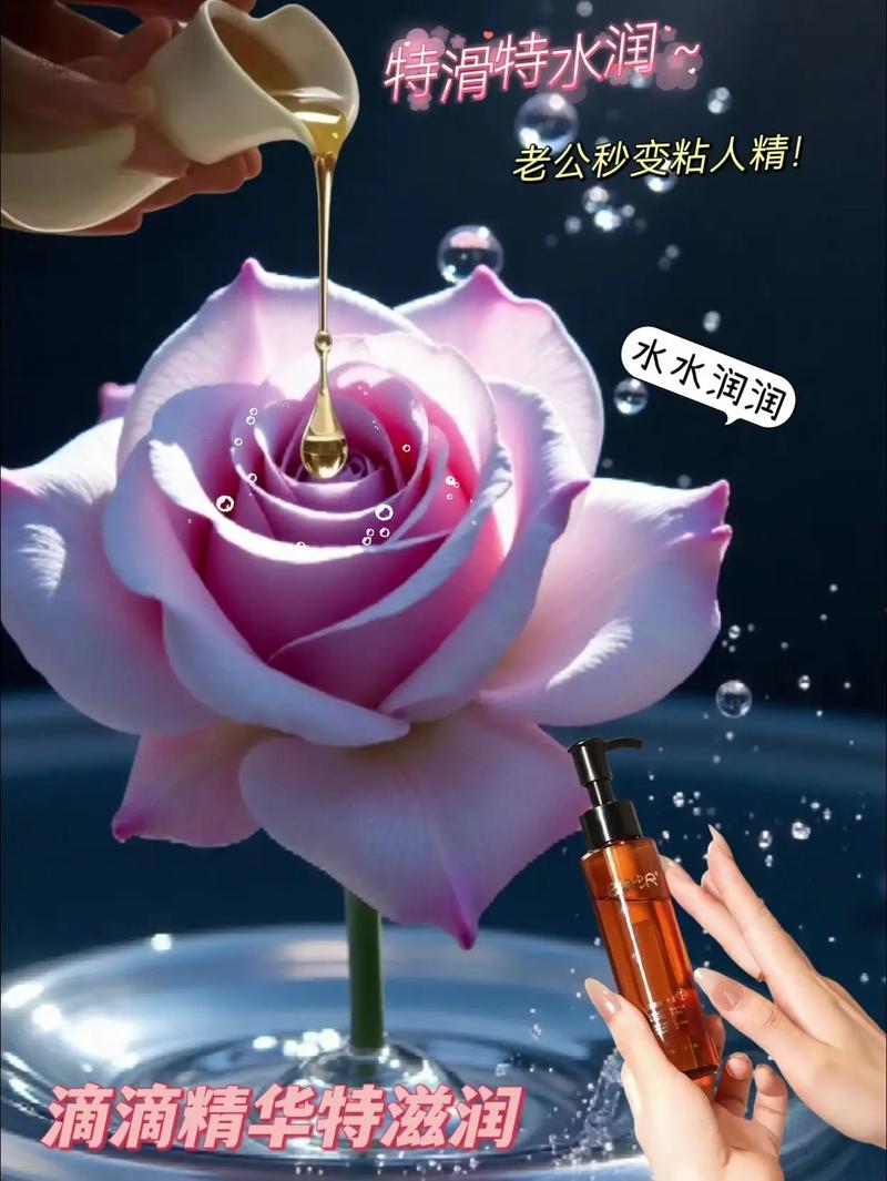 黑丝熟女av的相关介绍