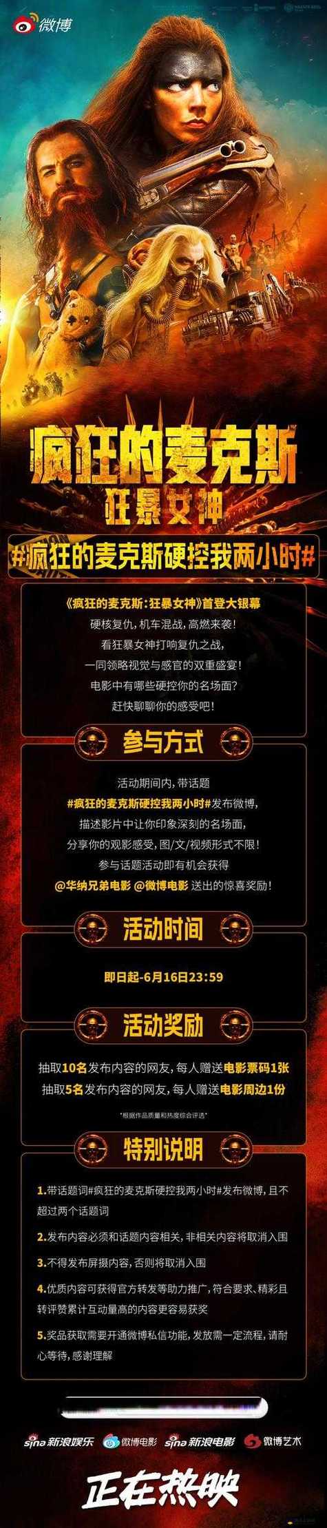 狼群影院资源网的相关介绍