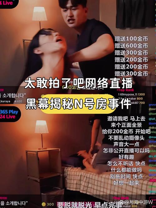熟妇熟女一x88av的相关介绍