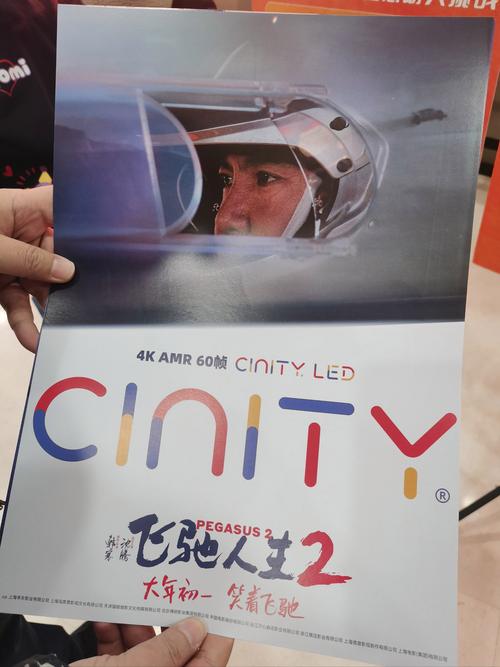 av 天堂 操女人 精品的相关介绍