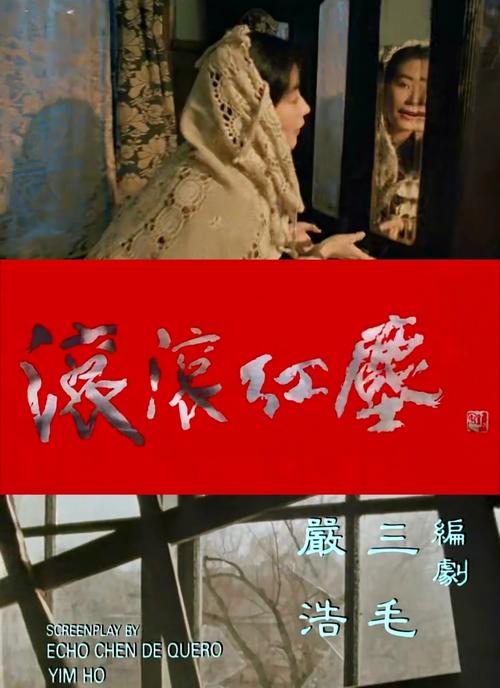 人妻少妇成人av的相关介绍