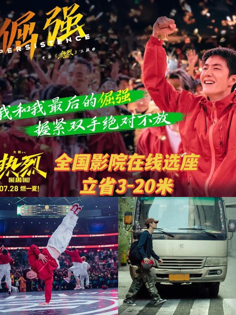 神马影院电影888午夜理论不卡的相关介绍