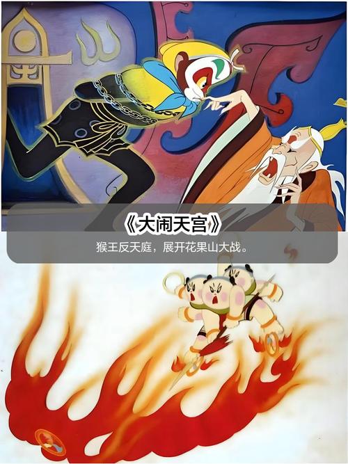 亚洲男人天堂久久爱的相关介绍