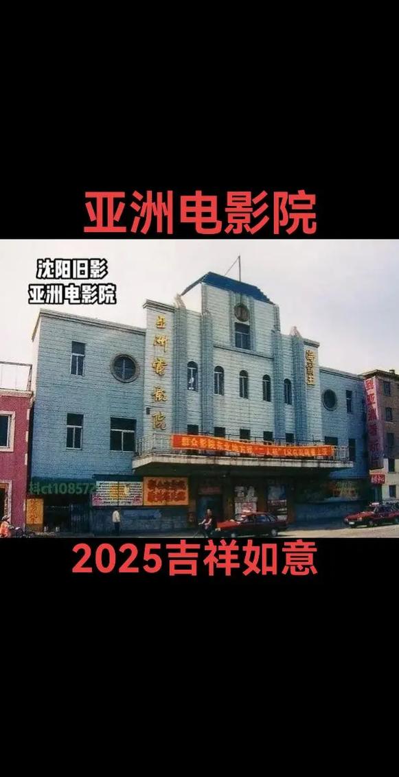 6080新视觉影院双世宠妃2的相关介绍