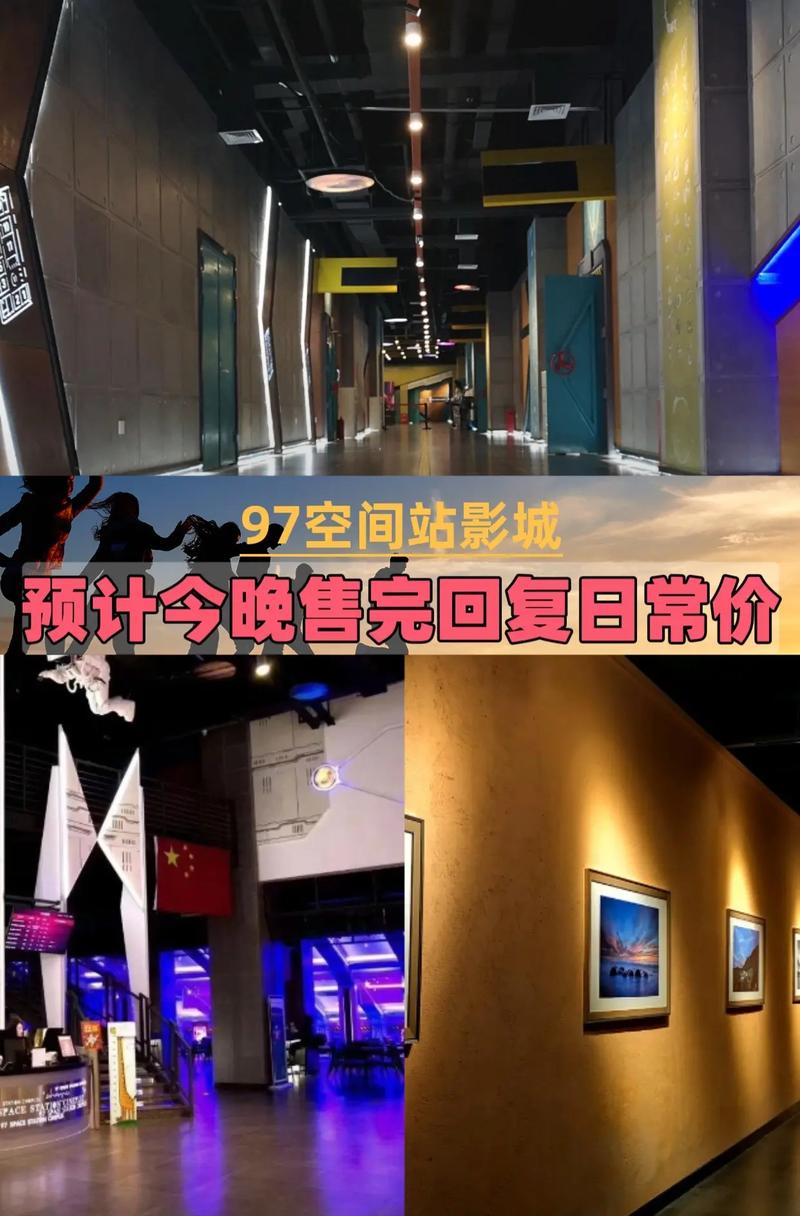 女人18色的相关介绍