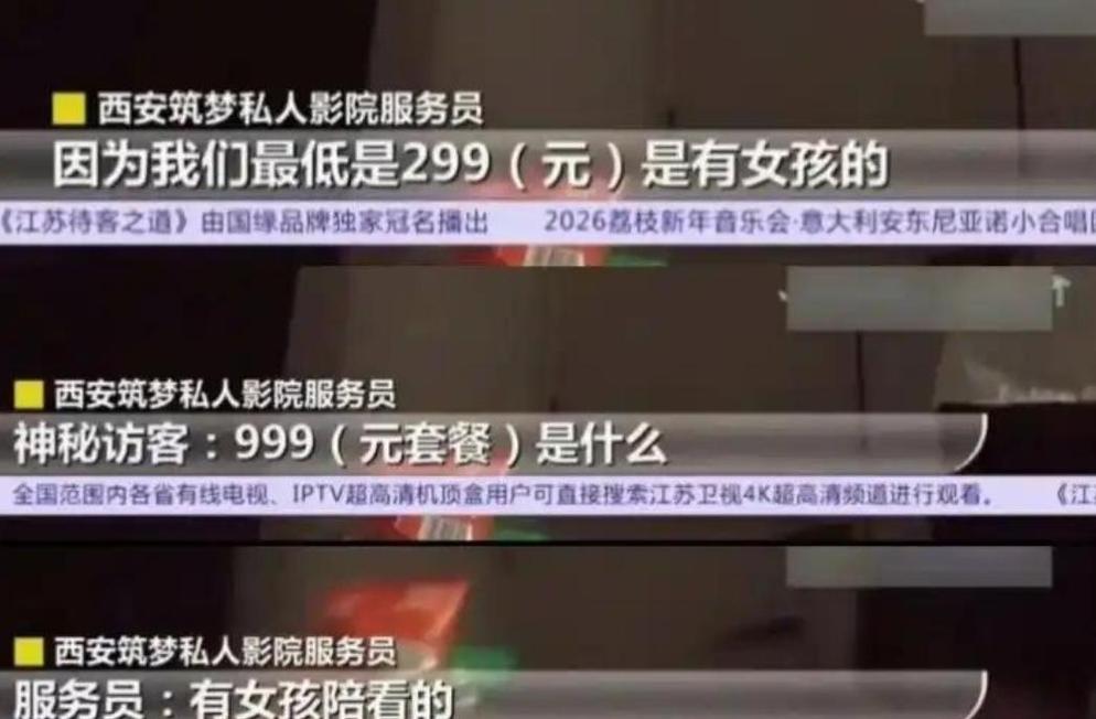 男人亚洲天堂的相关介绍