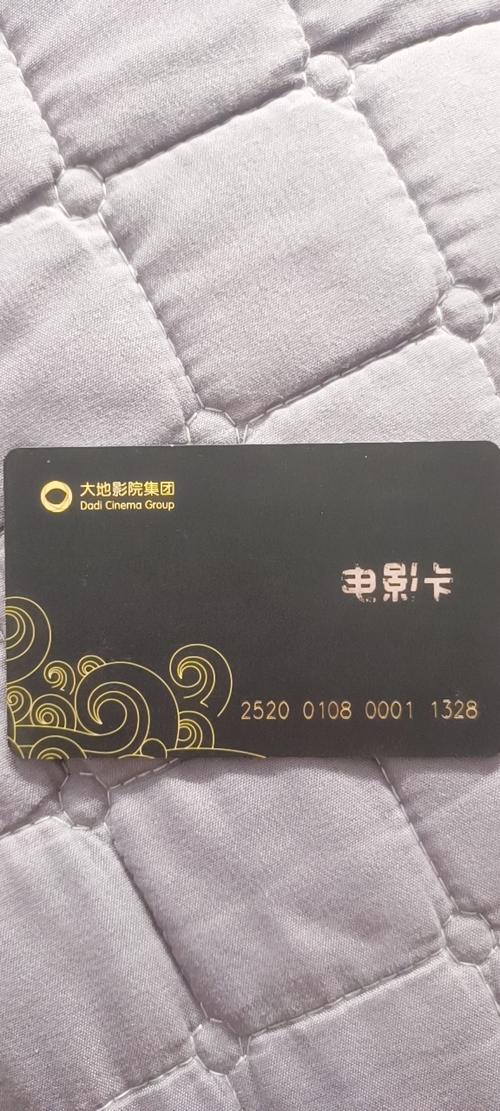 日本波多在线的相关介绍