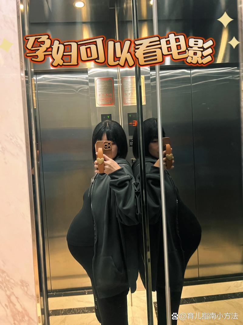 老湿机影院免费观看的相关介绍
