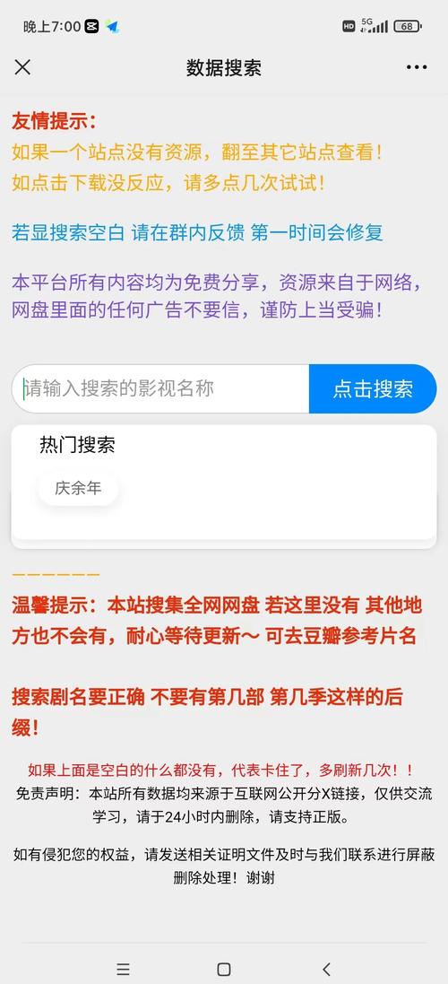 mm 171美女大尺度写真的相关介绍