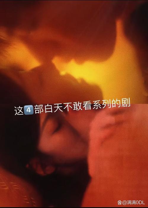 亚洲少妇人妻av的相关介绍