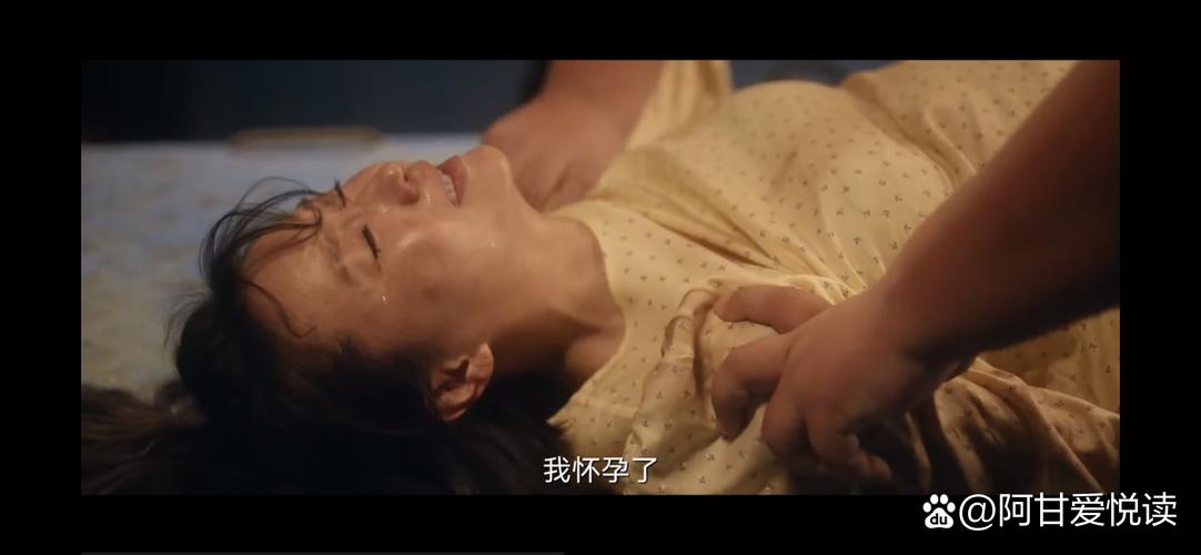 成人亚洲网站18禁在线播放的相关介绍