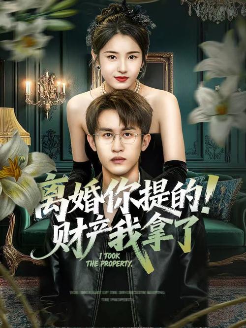 雅图在线影院的相关介绍
