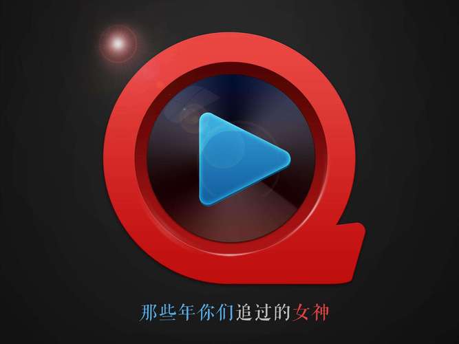 人妻张燕全小说的相关介绍