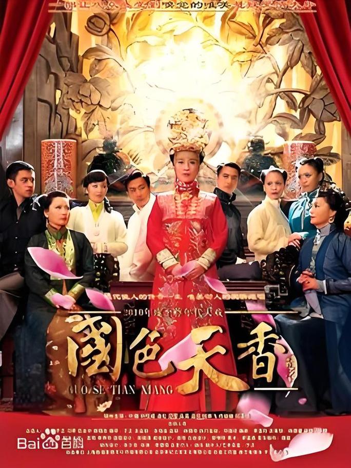 99影院的相关介绍