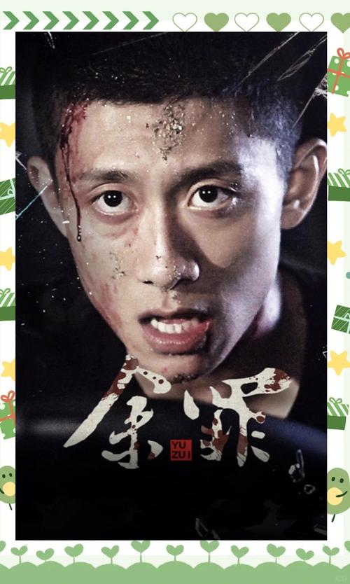 飘花影院手机版第1的相关介绍