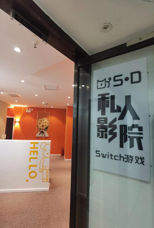 av黑丝免费的相关介绍