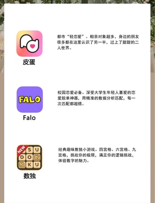 飘雪影院的相关介绍