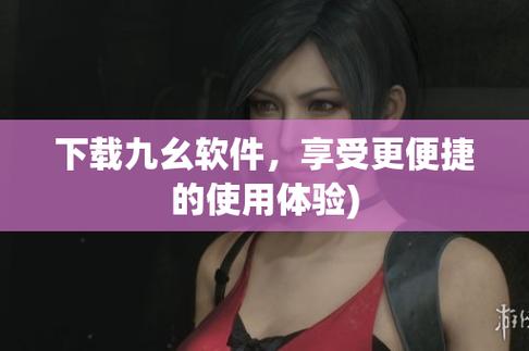 嫩熟妇日成人av的相关介绍