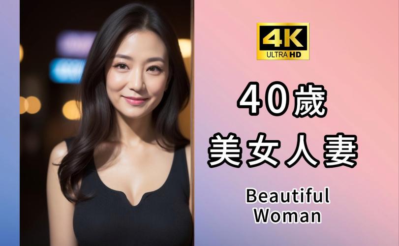 人妻高h文的相关介绍